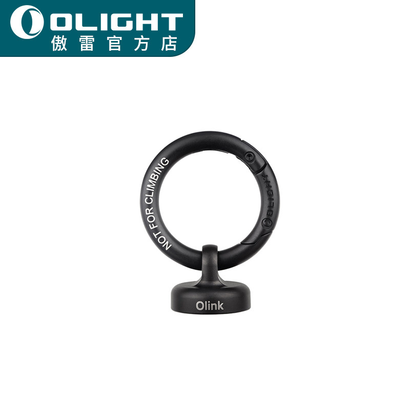 OLIGHT OLIGHT OLIGHT OLIGHT OLINK OLINK OLINK MARINK OLIGHT OLIGHT OLIGHT OLIGHT OLIGHT OLIGHT OLIGHT OLIGHT OLIGHT OLIGHT OLIGHT OLIGHT OLIGHT OLIGHT OLIMINE OLIGHT