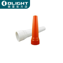 OLIGHT Ore orange baton 35 41mm white soft mask red White optional signal baton