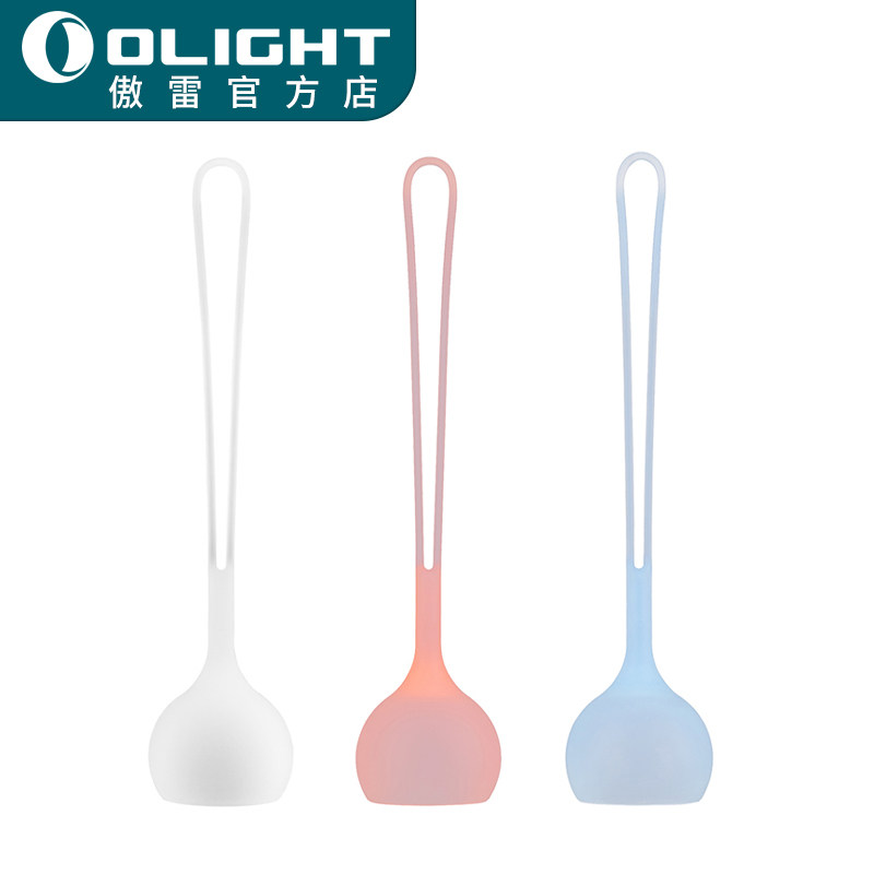 OLIGHT proud Osling hanging rope soft silica gel material small star ball bubble light accessories fun multipurpose hanging rope