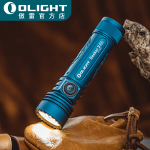 OLIGHT Proud Seeker3 Pro Outdoor 4200 Streaming Pan-light super-bright water-resistant pop-light flashlights