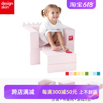 Canapé pour enfants en peau design importé coréen petite chaise pour bébé canapé multifonctionnel pour gâteau