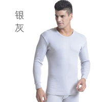 Серебристо-серый