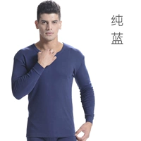 Чистый синий