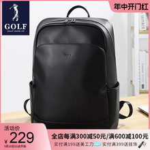 GOLF backpack men's backpack large capacity business computer backpack leather fashion high school student backpack trendy brand