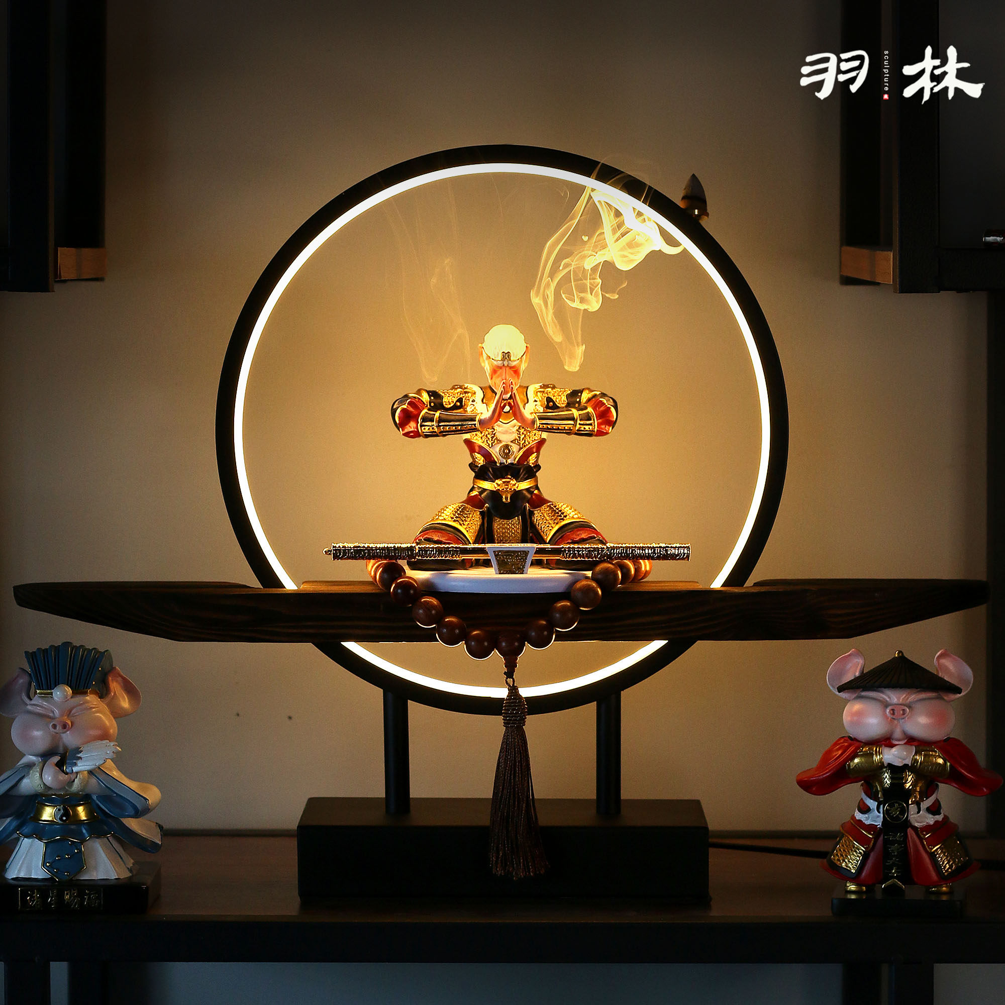 Plums Fabrication Lamps Pendulum Epiphany Tsittian Great Sacred Return Handmade Creative Crafts Gift Pendulum decoration Decorative Back-back Incense Stove