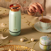 Fage portable kettle heat preservation integrated travel Electric water Cup household small dormitory students automatic hot water