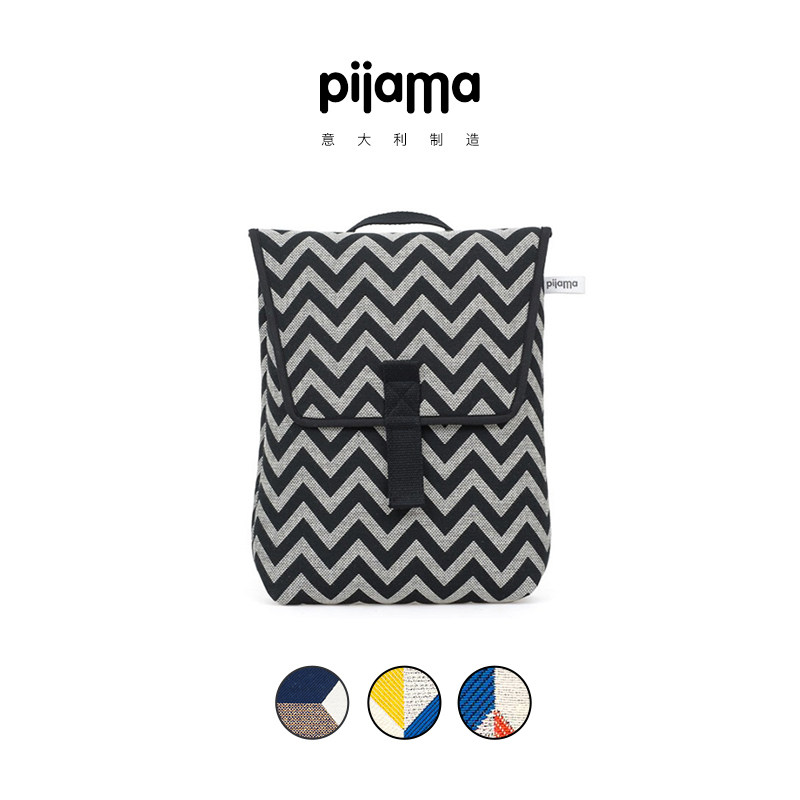 Authorized Italy Pijama multi-function shoulder bag 13 inch lightweight shoulder computer bag mini Europe and the United States