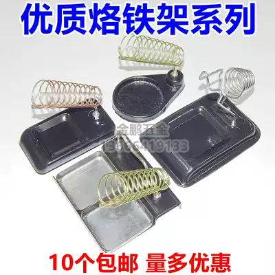 Affordable new cast iron heavy-duty medium-sized simple iron sheet installation project cast all-iron electric soldering iron stand