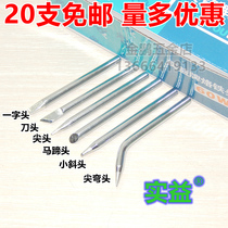 Beneficial new tip external heating soldering iron head 30W40W60W80W100W long life alloy head environmentally friendly