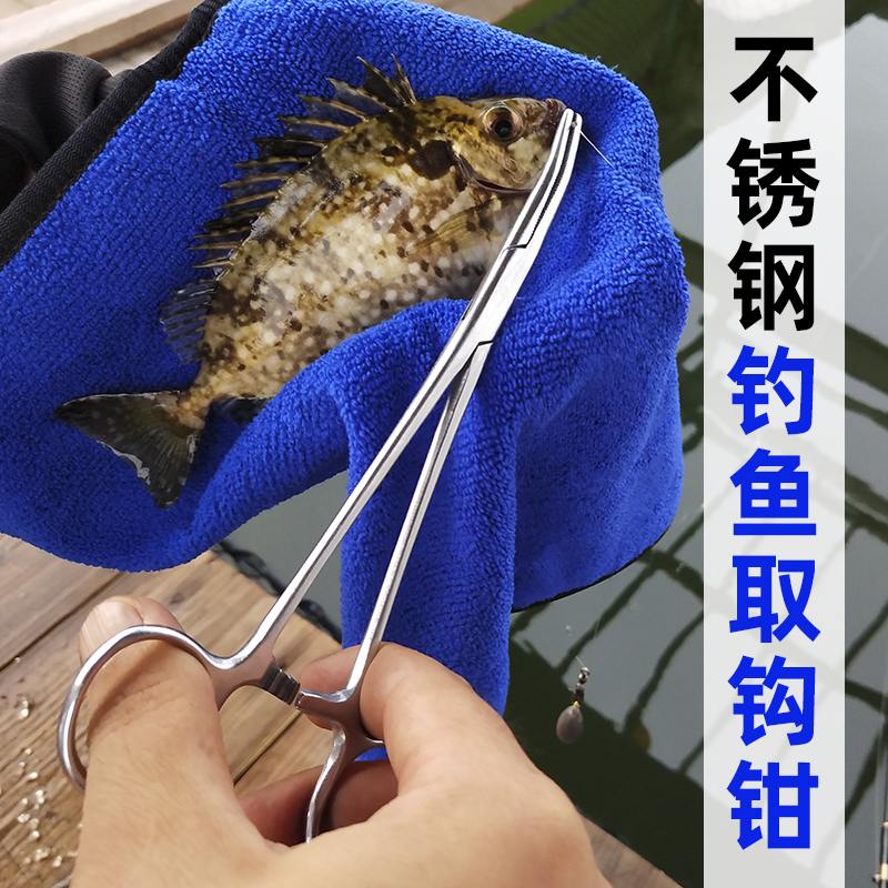 Fishing for crochet pliers for fish pliers 18cm ELBOW STAINLESS STEEL TOURNIQUET CLIPPERS SEA FISHING FOR CROPPER ROAD SUBPLIERS