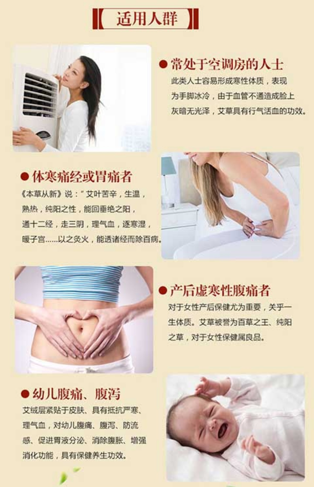 Ai nhung tạp dề em bé mùa thu và mùa đông trẻ em thiết kế bông bụng người lớn bụng người đàn ông và phụ nữ chăm sóc dạ dày ấm áp đồ ngủ lạnh - Bellyband đồ lót gợi cảm