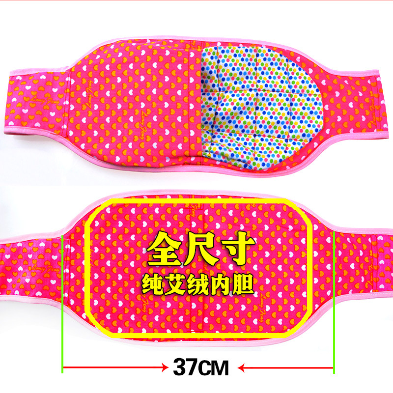 Lingerie sexy - Ref 3142397 Image 3