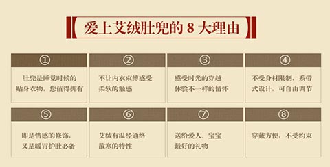 Ai nhung tạp dề em bé mùa thu và mùa đông trẻ em thiết kế bông bụng người lớn bụng người đàn ông và phụ nữ chăm sóc dạ dày ấm áp đồ ngủ lạnh - Bellyband đồ lót gợi cảm
