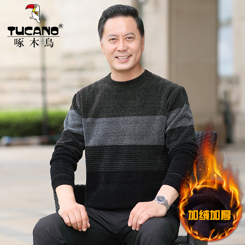 Woodpecker middle-aged and elderly men's large size casual round neck plus velvet thick thermal underwear knitted bottoming shirt top winter