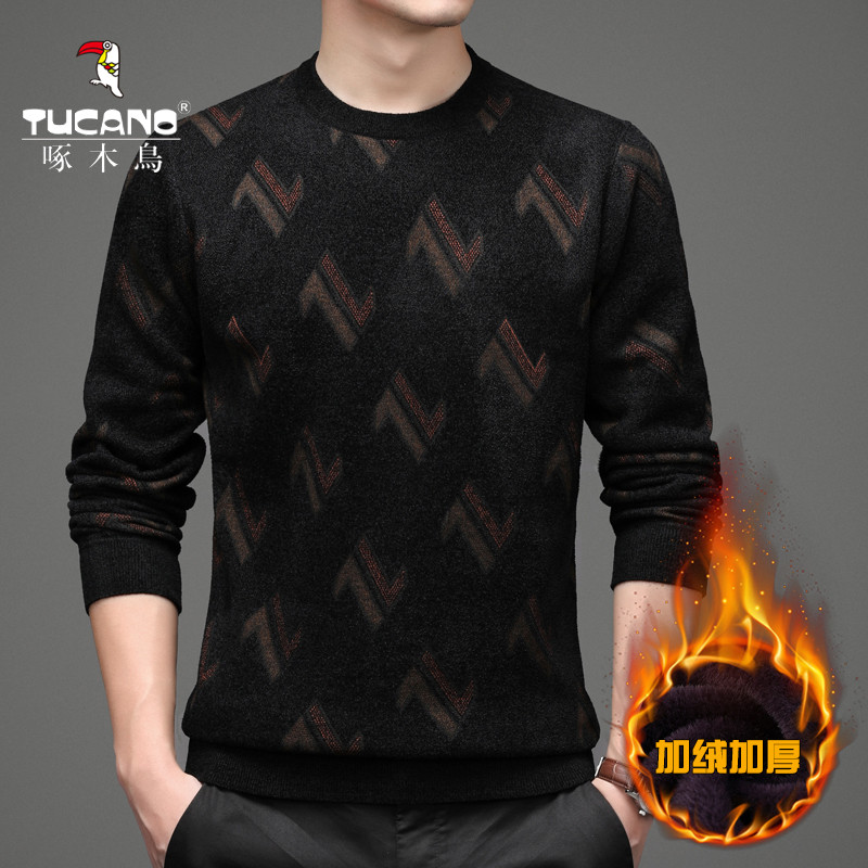 Woodpecker large size casual mid youth men's gush thickened thermal underwear single-piece blouses can be worn out of blouses