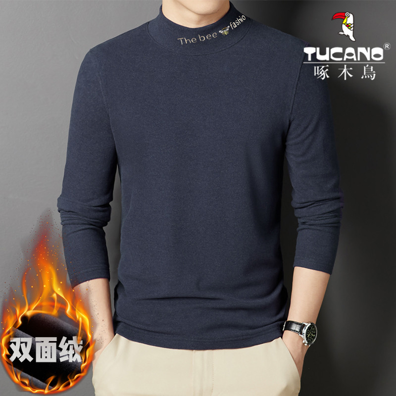 Woodpecker young men's fashion half-high collar double-sided fleece bottoming shirt plus fleece thermal underwear close-fitting tops for outerwear