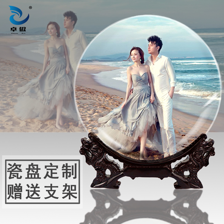 diy pattern plate ceramic plate custom hanging plate plate commemorative plate porcelain plate pattern printing photo home ornaments