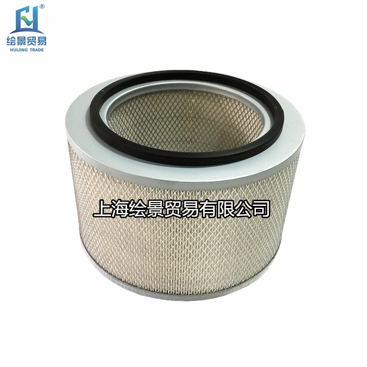 Screw Rod Air Compressor Air Filter 55KW Air Filter Clear Gg K3021 Style Filter Element Maintenance Consumables Accessories