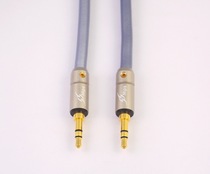 MPS original X22 fever 3 5mm male to male oxygen free copper silver plated car AUX Audio Video