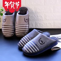 2018 mới thêm đôi dép cotton nam lớn 45 46 47 48 mùa đông ấm và bộ dụng cụ nhà béo sandal nam đẹp