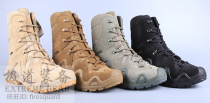 German military version LOWA Zephyr TF HI lightweight waterproof desert special operations boots mountaineering hiking shoes