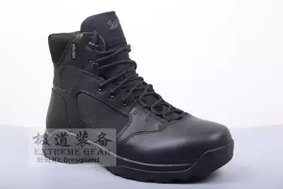 Ji Danner Kinetic 28017 full waterproof breathable side chain tactical boots