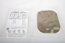 Original military version SOT OCP Multicam camouflage combat suit damage repair patch pack