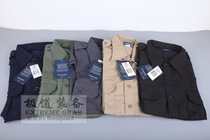 Extreme Road equipment US Proper Tactical Dress Tactical short sleeve shirt multicoloured optional