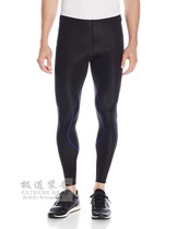 Extreme Road equip CW-X Insulator Traxter Tights gradient compression tight pants