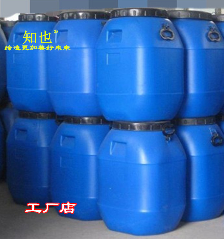 Supply strong water-based paper glue packaging box glue wood glue craft gift decoration glue fabric glue