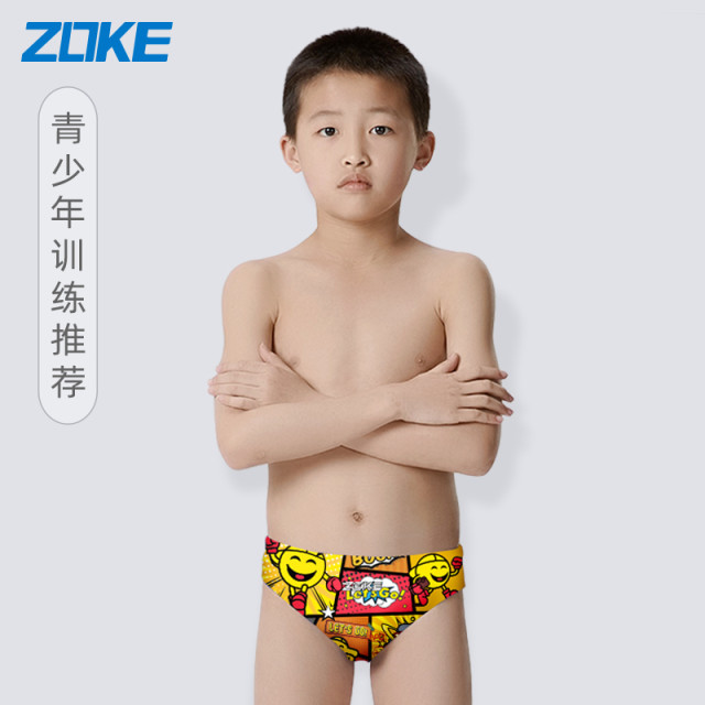 2023 ZOKE Zook Young Boys Training Competition Triangle Pants Naughty Bowl Cartoon Pattern Series