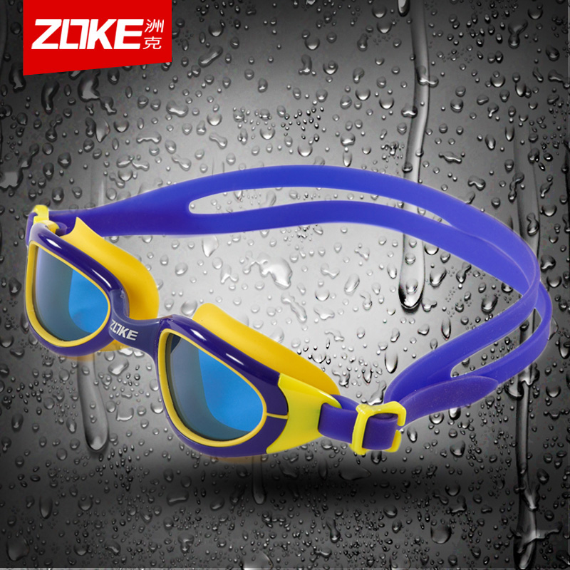 Zhouk Children's swimming goggles waterproof and anti-fog multi-color fashion large frame high-definition comfort male and female flat light swimming goggles