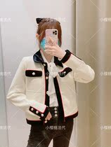 French maje small incense color color lapel knit cardigan short coat 21 early spring womens PCA00166