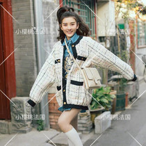 Cherry Fadai maje Tang Yan Song Zuer Li Qin star with the same cardigan Xiaoxiang style son tweed short jacket