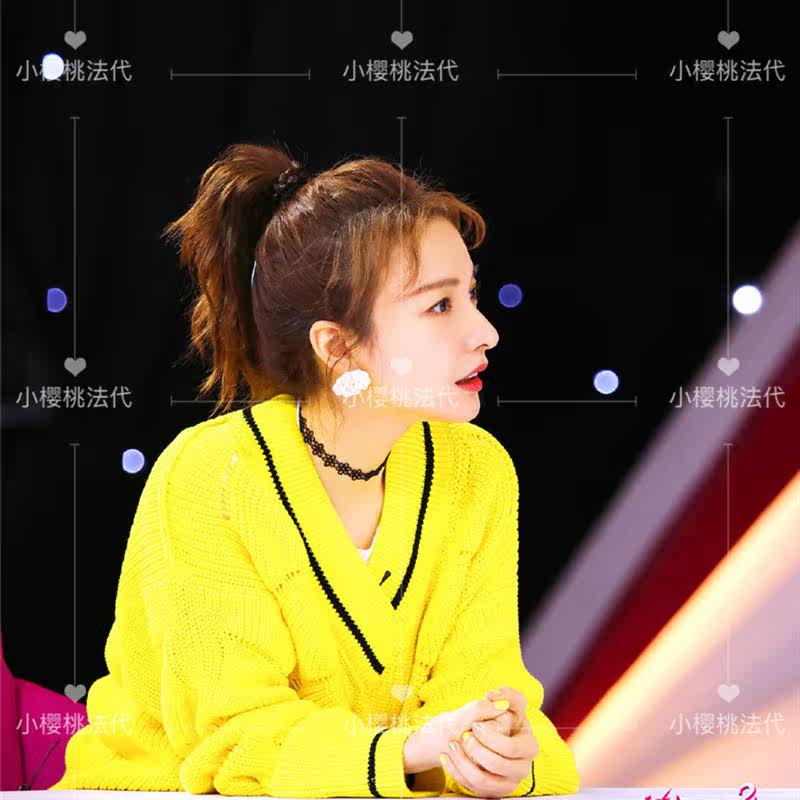 Sandro Wu Xin, the same yellow knitted sweater woman, loose and hollow tops