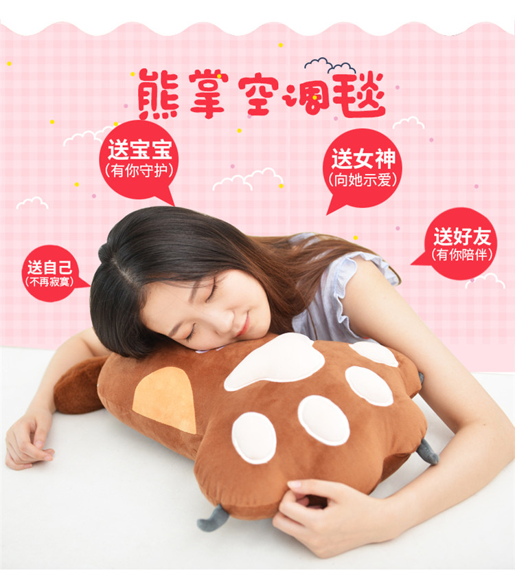 Sáng tạo mèo vuốt gối đồ chơi sang trọng mèo paw ngủ gối hai trong một điều hòa không khí là đệm sử dụng kép - Đồ chơi mềm gấu bông stitch