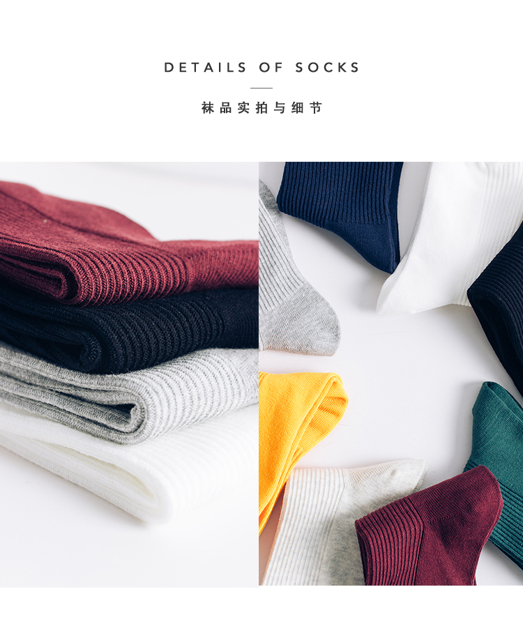 Bốn mùa phiên bản Hàn Quốc của vớ cotton màu rắn giày trắng nữ xu hướng retro đại học nữ vớ trong đống vớ Nhật Bản - Bít tất nữ vớ chống trượt