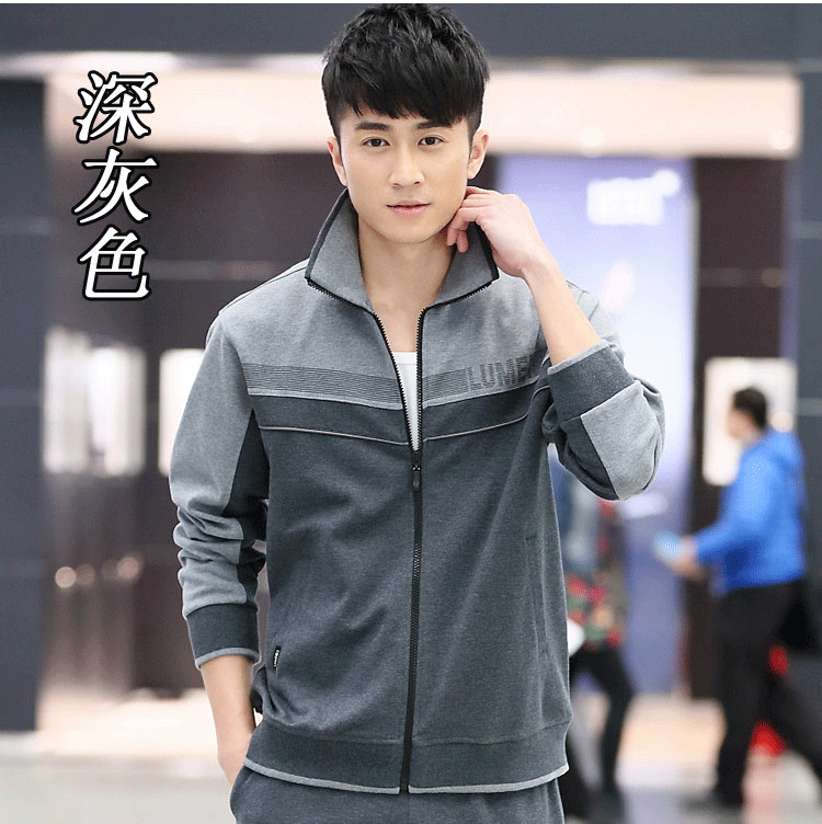 Bộ đồ thể thao Lumei nam mùa xuân và mùa thu thể thao trung niên để tăng chất béo dài tay phù hợp với trang phục thể thao nam bộ áo thể thao nam