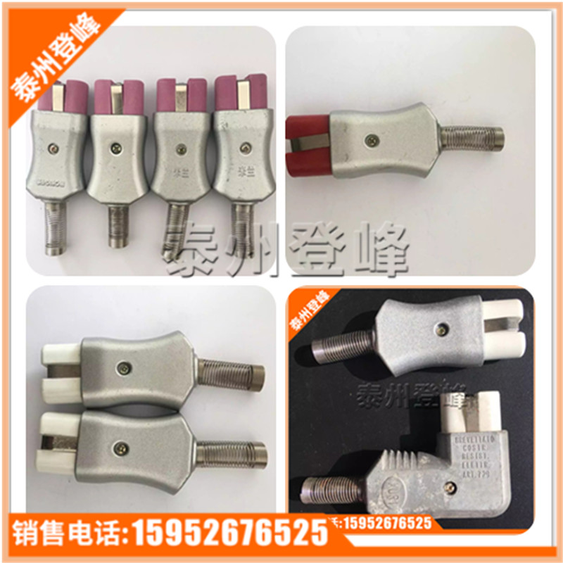 Heating ring plug socket high temperature plug ceramic plug 220V-600V 35A T 727