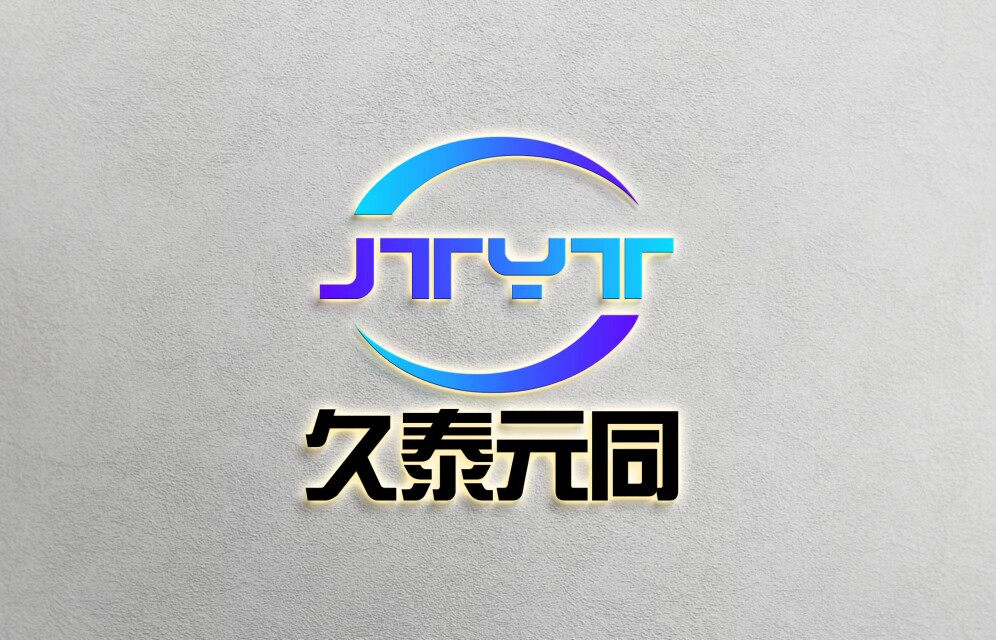 宁波元同真空科技