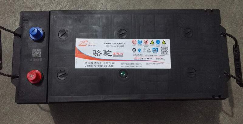 Аккумулятор 骆驼2s 12v180ah圆柱电瓶 6-qwlz-180扁柱蓄电池 免维护启动电池