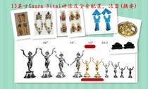 Gaura-Nitai High Rae Nitai 13 with a full set of Accessories Accessories from Vrdavana
