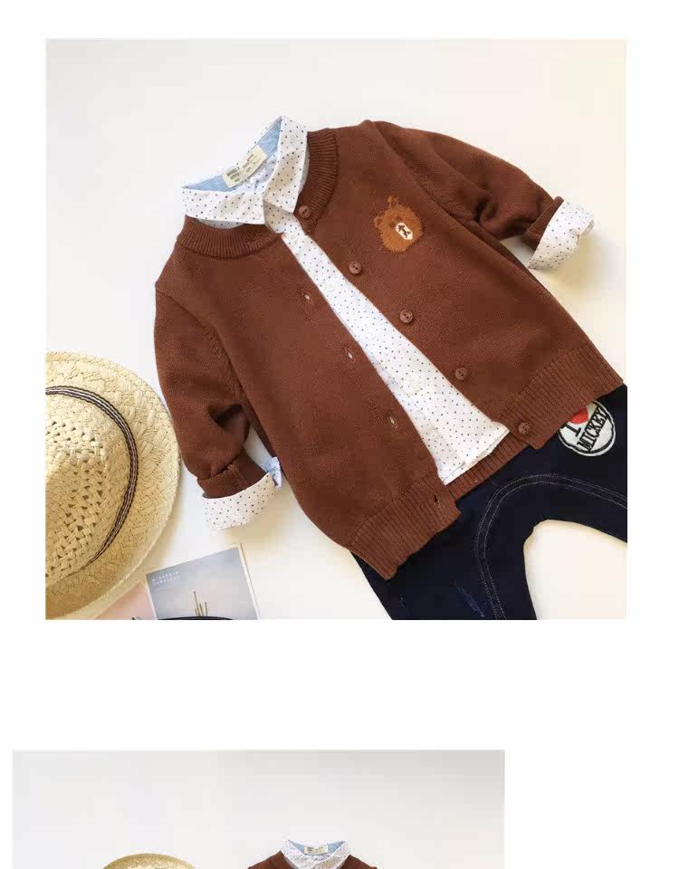 Pull enfant - Ref 2103144 Image 14