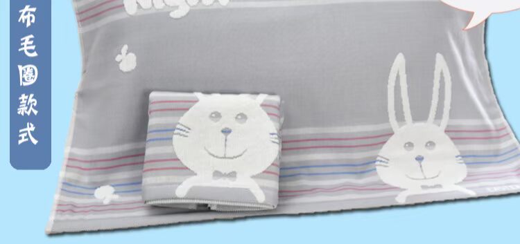 Khăn gối cotton sáu lớp gạc 50 * 80 cotton hoạt hình dành cho người lớn dày lên bốn mùa khăn gối trẻ em vỏ gối đẹp