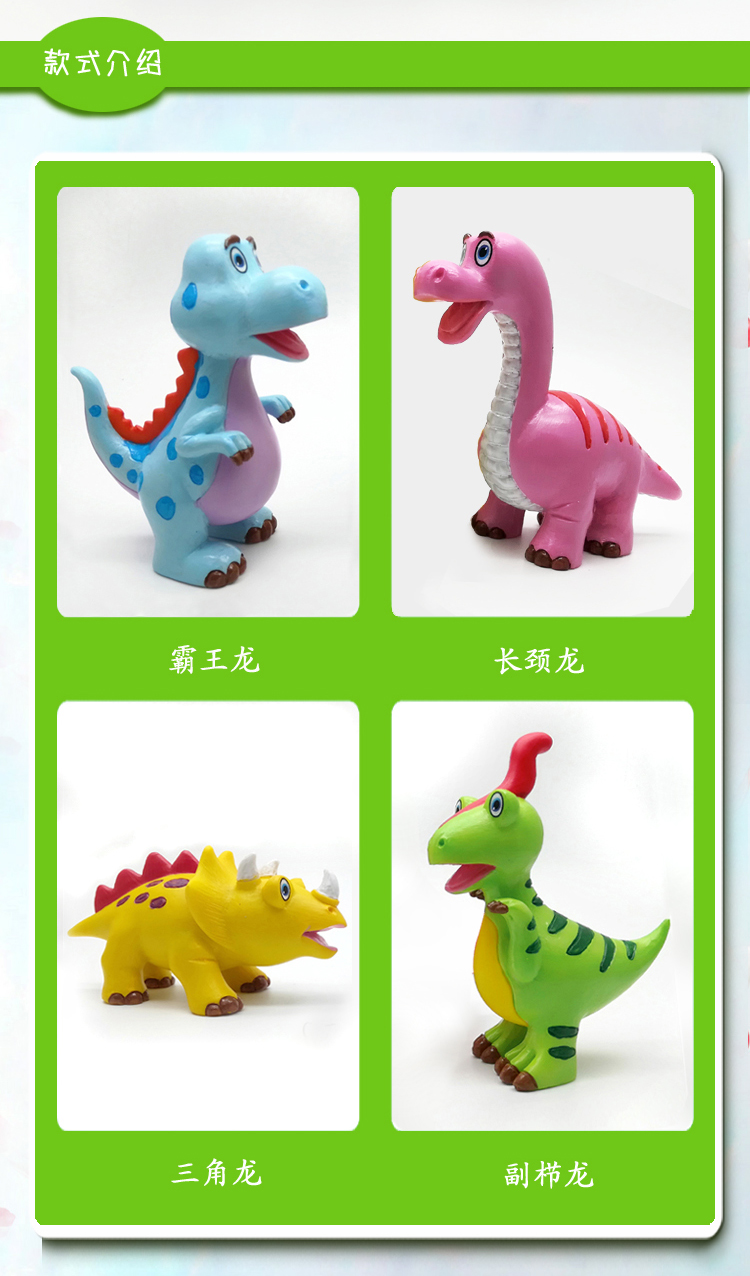 Sơn nhựa búp bê màu khủng long phôi trắng không thạch cao trẻ em vẽ tay đồ chơi gốm sứ - Handmade / Creative DIY làm đồ chơi sáng tạo