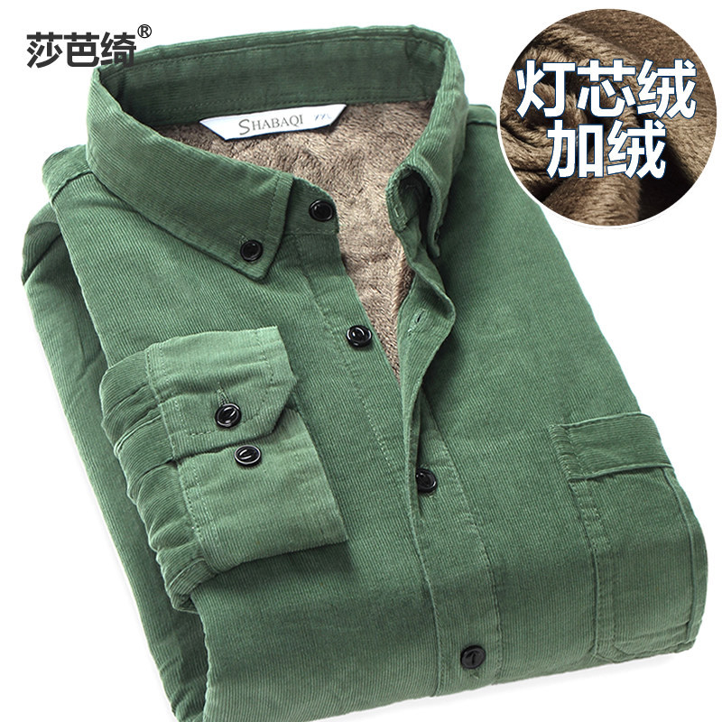 Shabaqi Autumn and Winter Men's Retro Pure Cotton Corduroy Long-Sleeved Warm Shirt with Fleece and Thickened Men's Thermal Shirt Shabaqi Autumn and Winter Men's Retro Pure Cotton Corduroy Long-Sleeved Warm Shirt with Fleece and Thickened Men's Thermal Shirt
