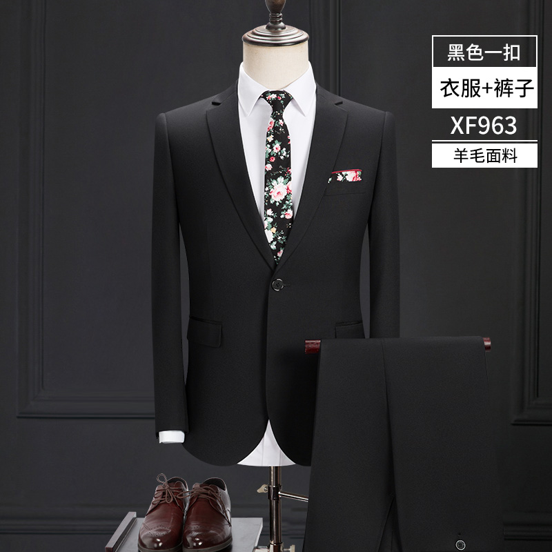 Suit phù hợp với nam giới ba mảnh phù hợp với len thân Hàn Quốc phiên bản chuyên nghiệp kinh doanh đầm đầm chú rể cưới mùa thu