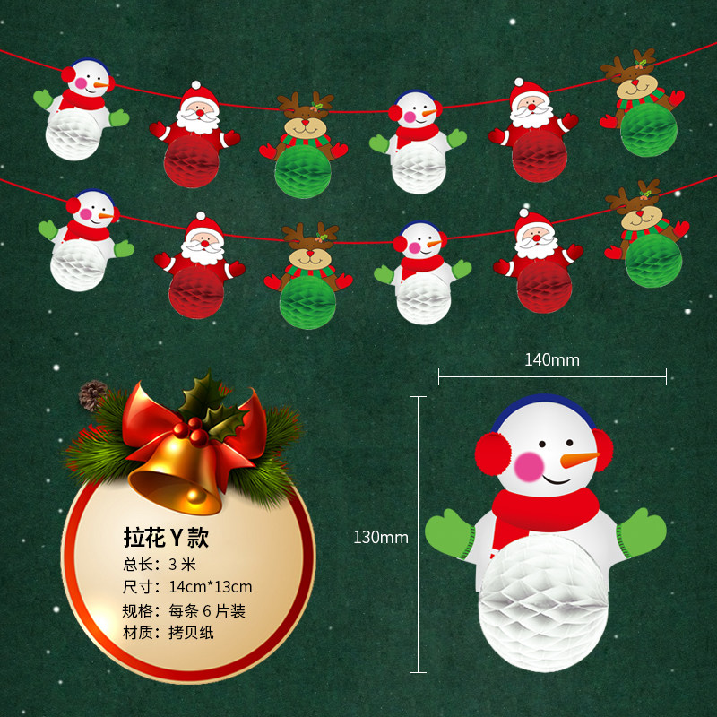 Christmas Decorations Felt Pulled Flags Mall Shops Opening creative hanging Hanging Ceiling Hung Ceiling Hung Flags Banner Scene Arrangement