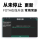 Универсальная система навигации в автомобиле Yuanshi для автомобилей и мотоциклов, навигатор с большим экраном для центрального управления автомобилем, интеллектуальный дисплей, изображение заднего хода mini 3