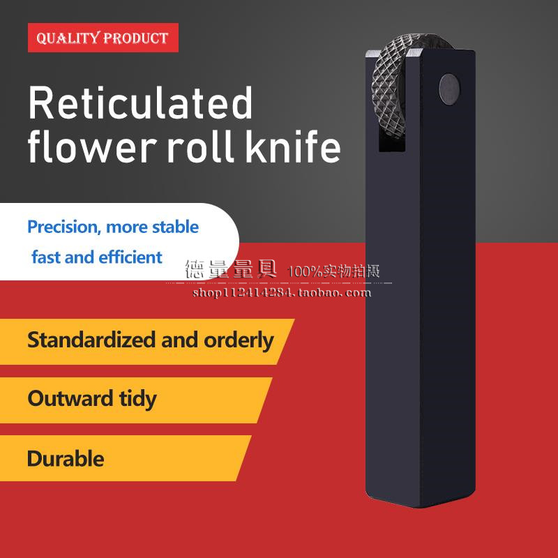 Single wheel 45 ° concave reticulated knurled knurled knife 0.6 0.8 1.0 1.2 1.5 2.0mm CNC lathe embossing